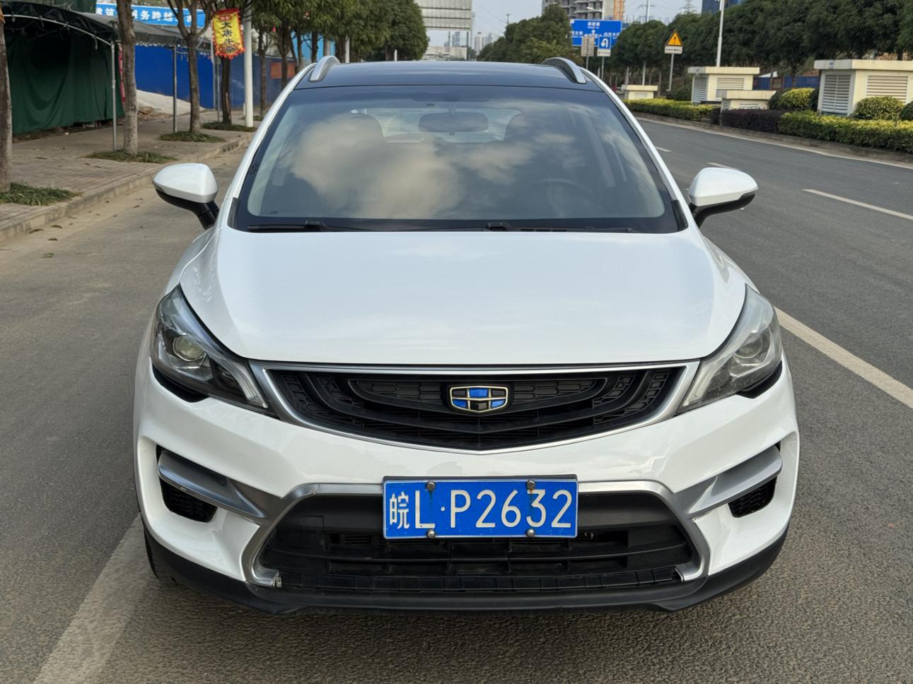 Geely GS 2017 thumb 12