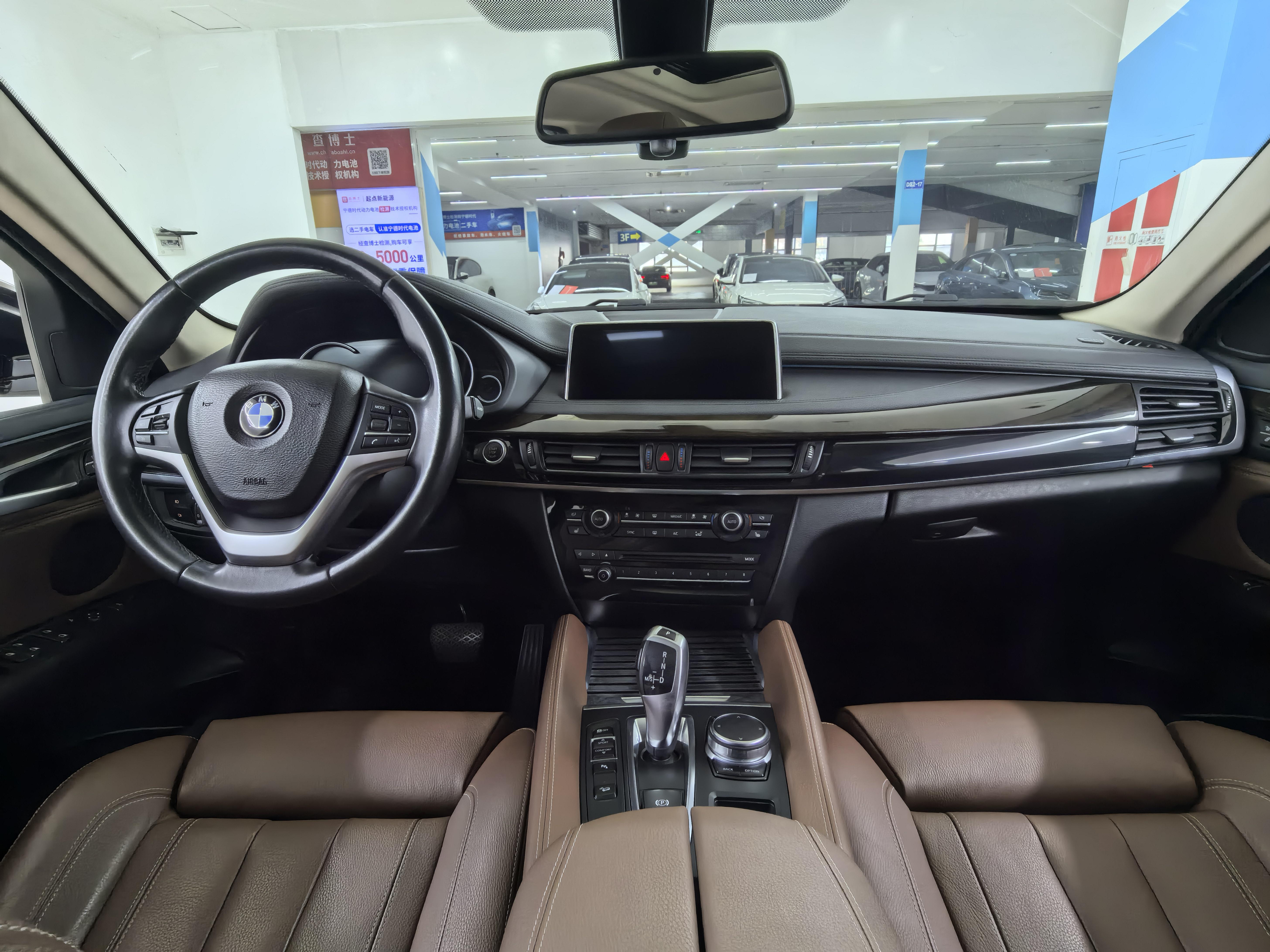 BMW X6 2018 thumb 8