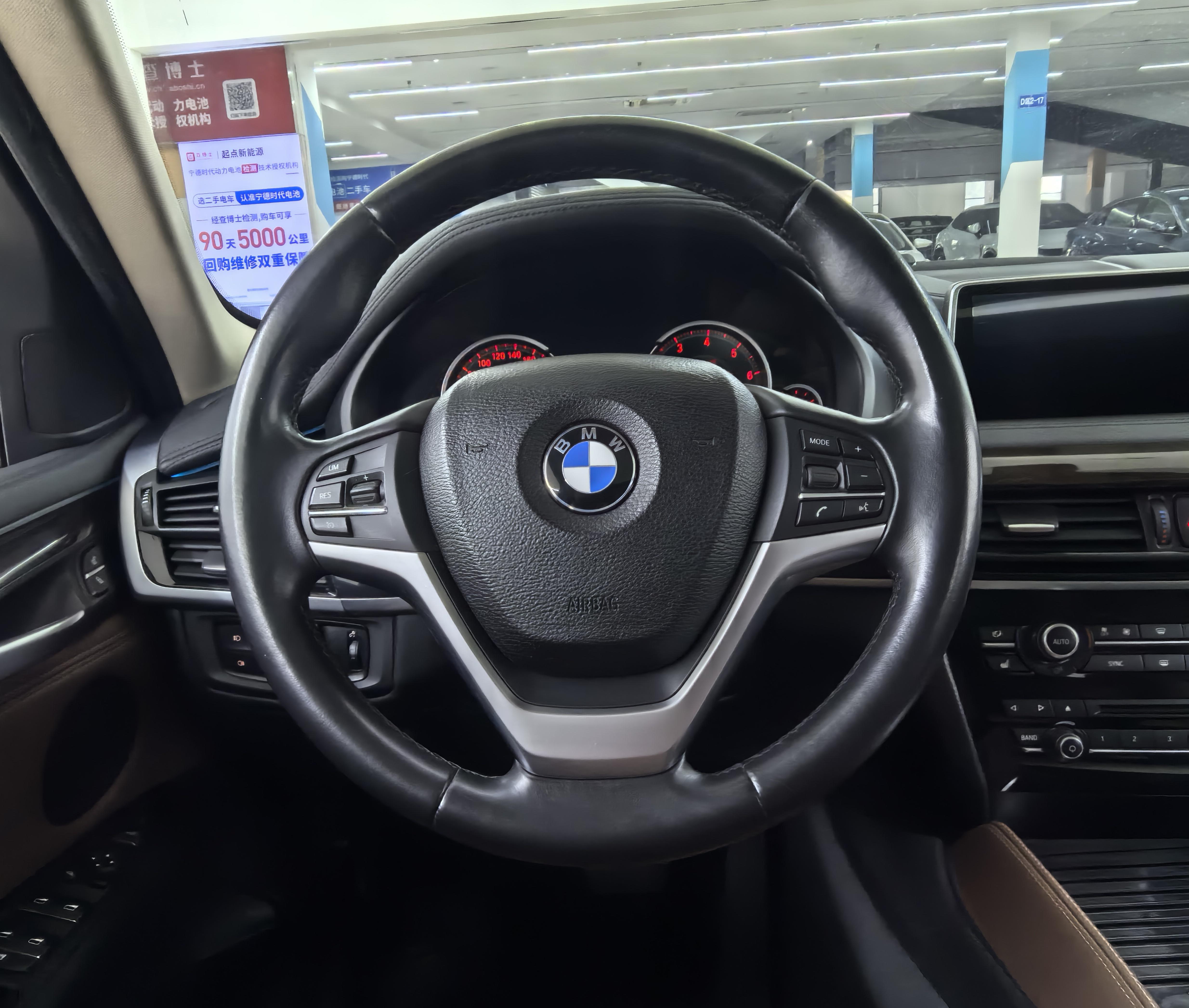 BMW X6 2018 thumb 10
