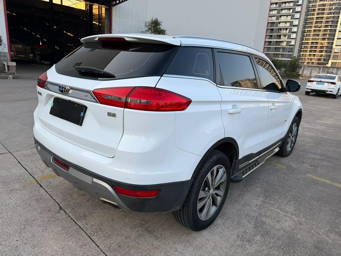 Geely Boyue 2017 thumb 2