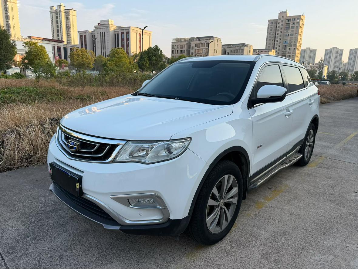 Geely Boyue 2017 thumb 8