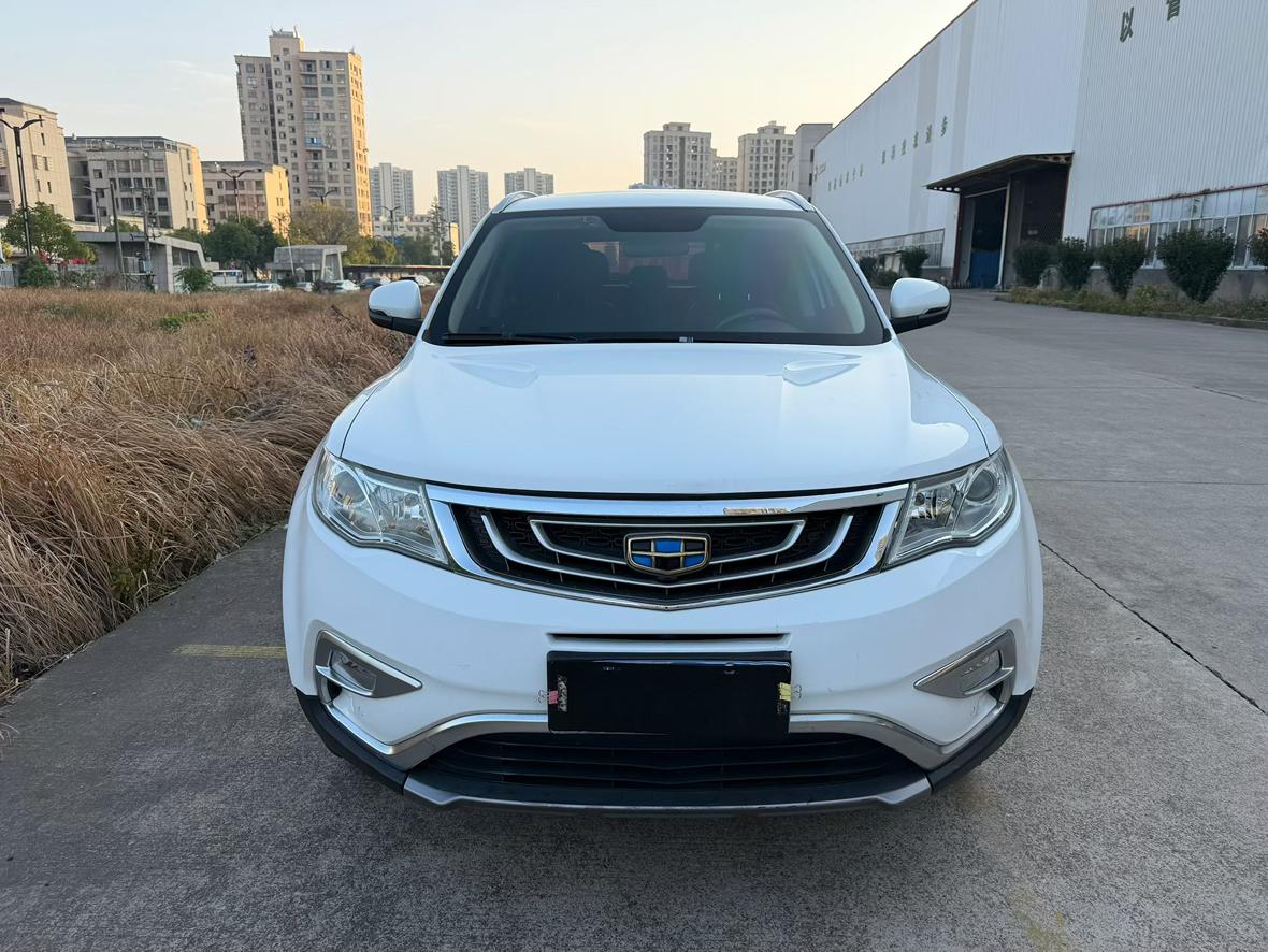 Geely Boyue 2017 thumb 9