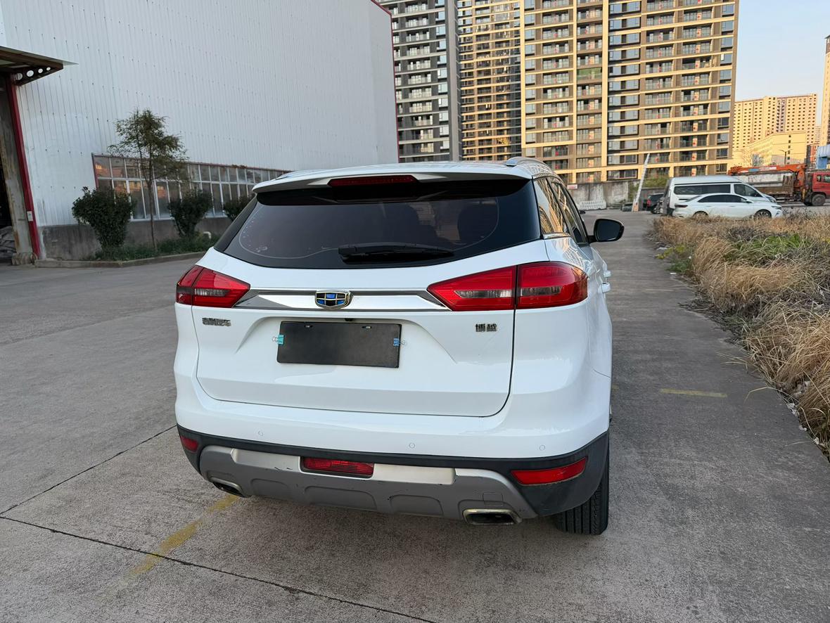 Geely Boyue 2017 thumb 10