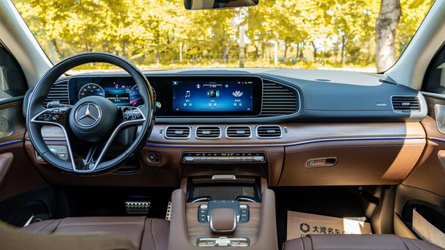 Mercedes-Benz GLS 2024 thumb 7