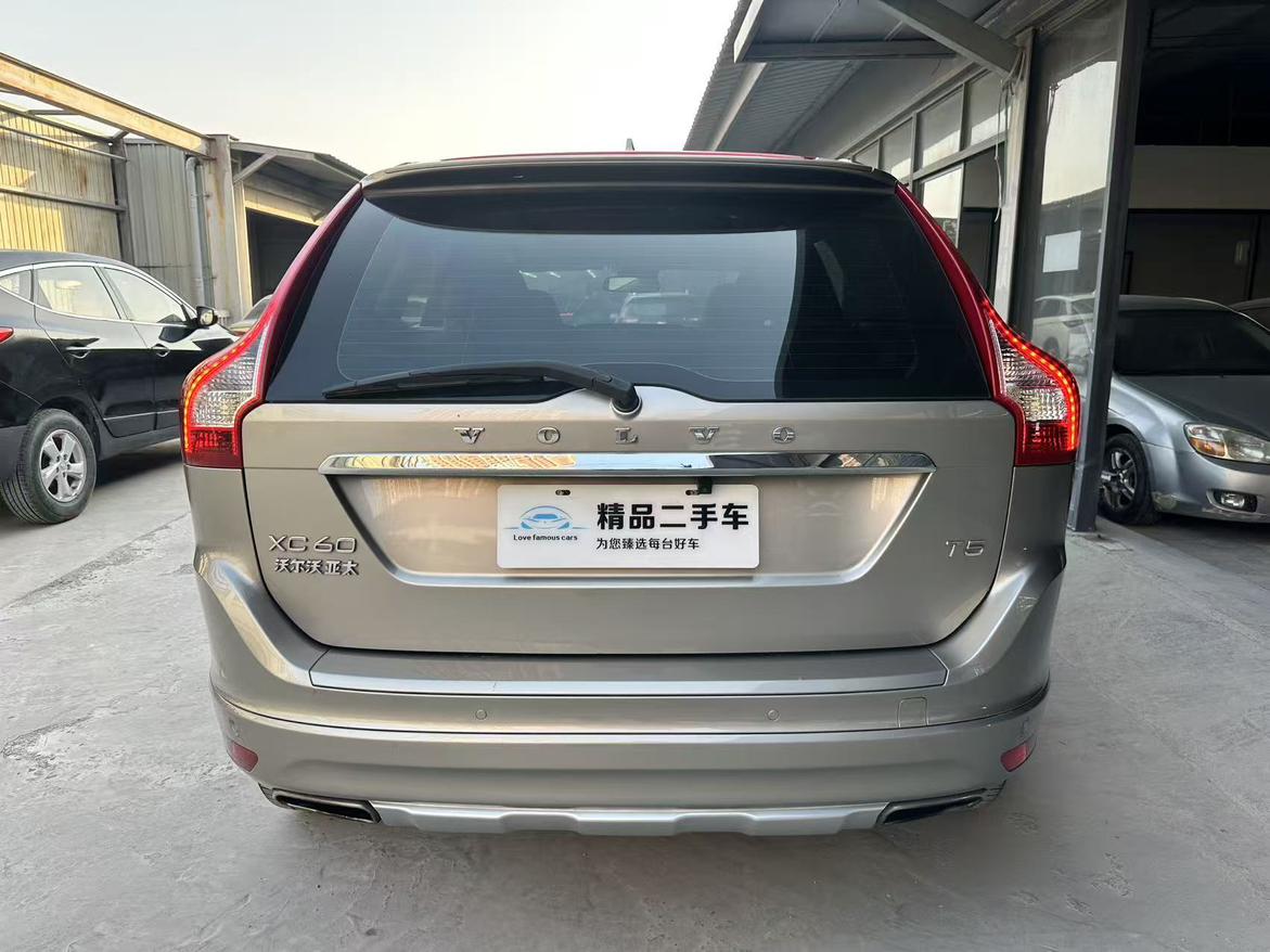 Volvo XC60 2016 thumb 3