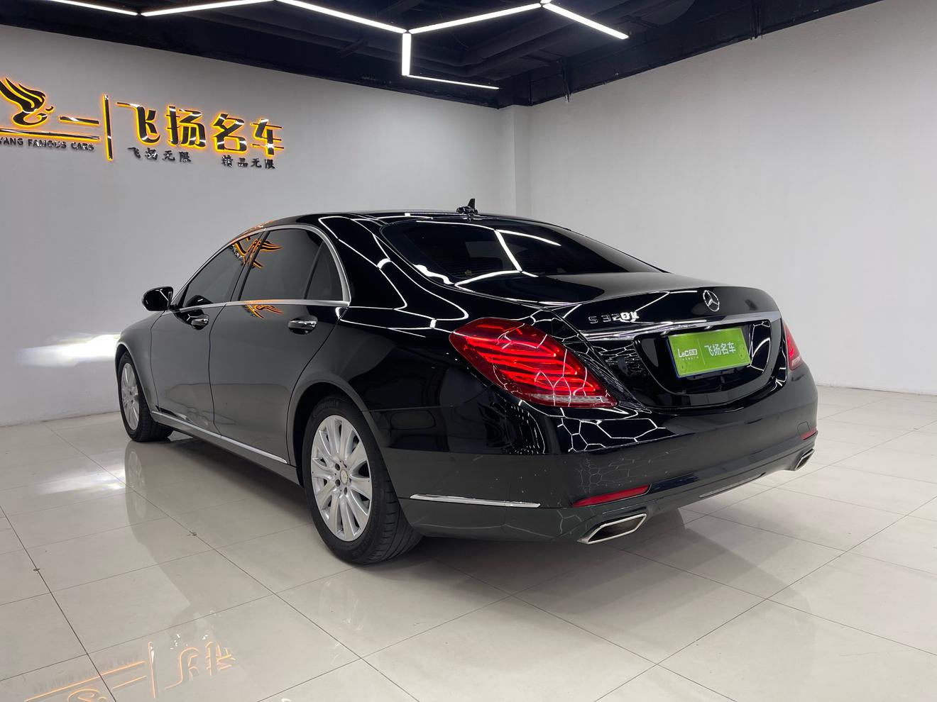 Mercedes-Benz S-Class 2015 thumb 2