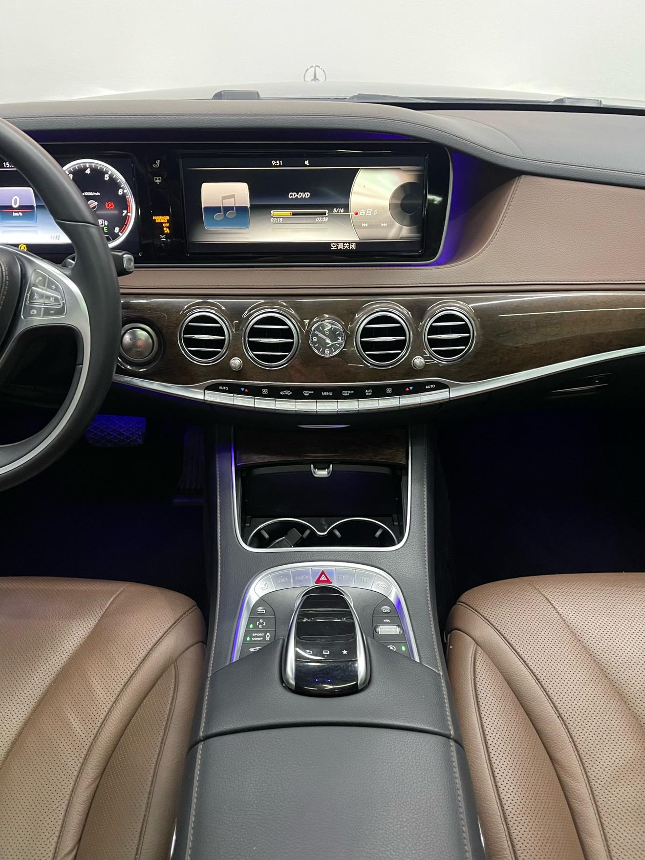 Mercedes-Benz S-Class 2015 thumb 8