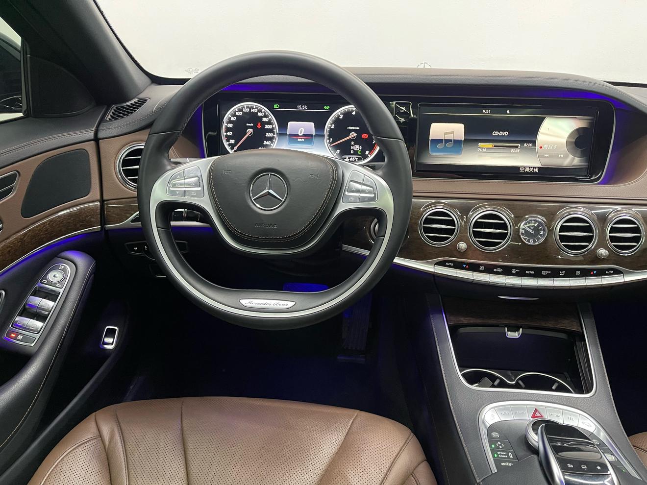 Mercedes-Benz S-Class 2015 thumb 9