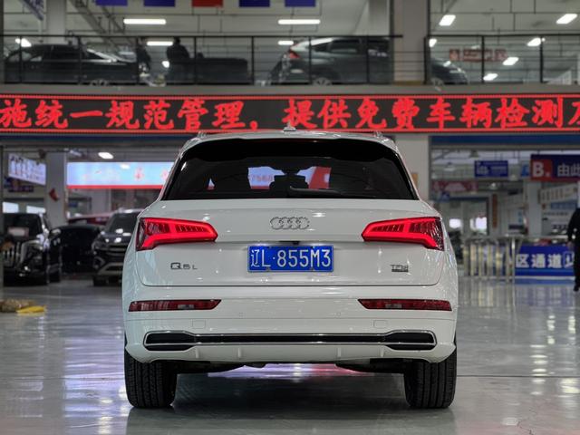 Audi Q5 2020 thumb 5