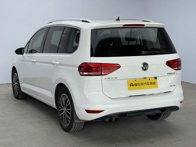 Volkswagen Touran 2016 thumb 3