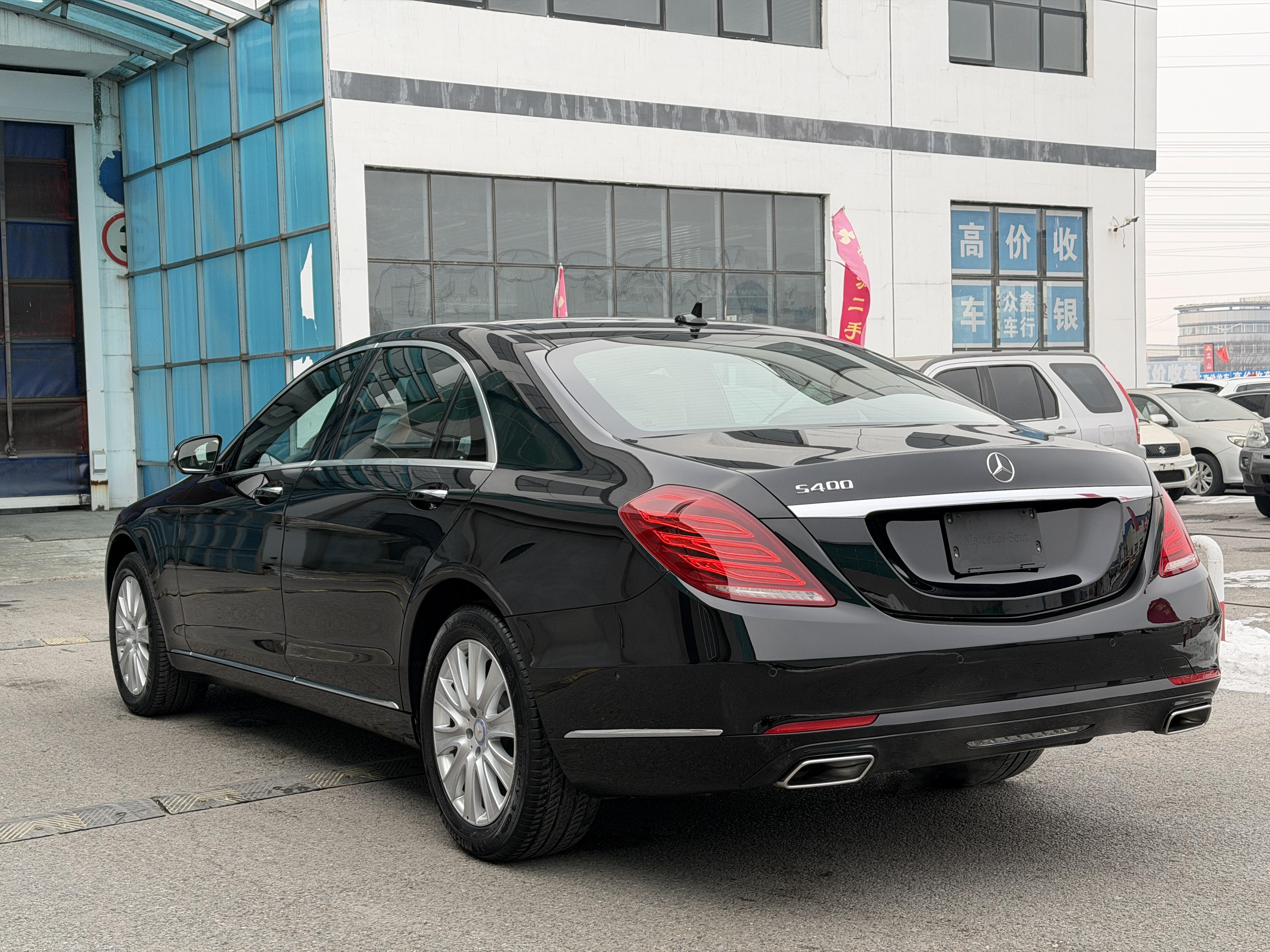 Mercedes-Benz S-Class 2014 thumb 3