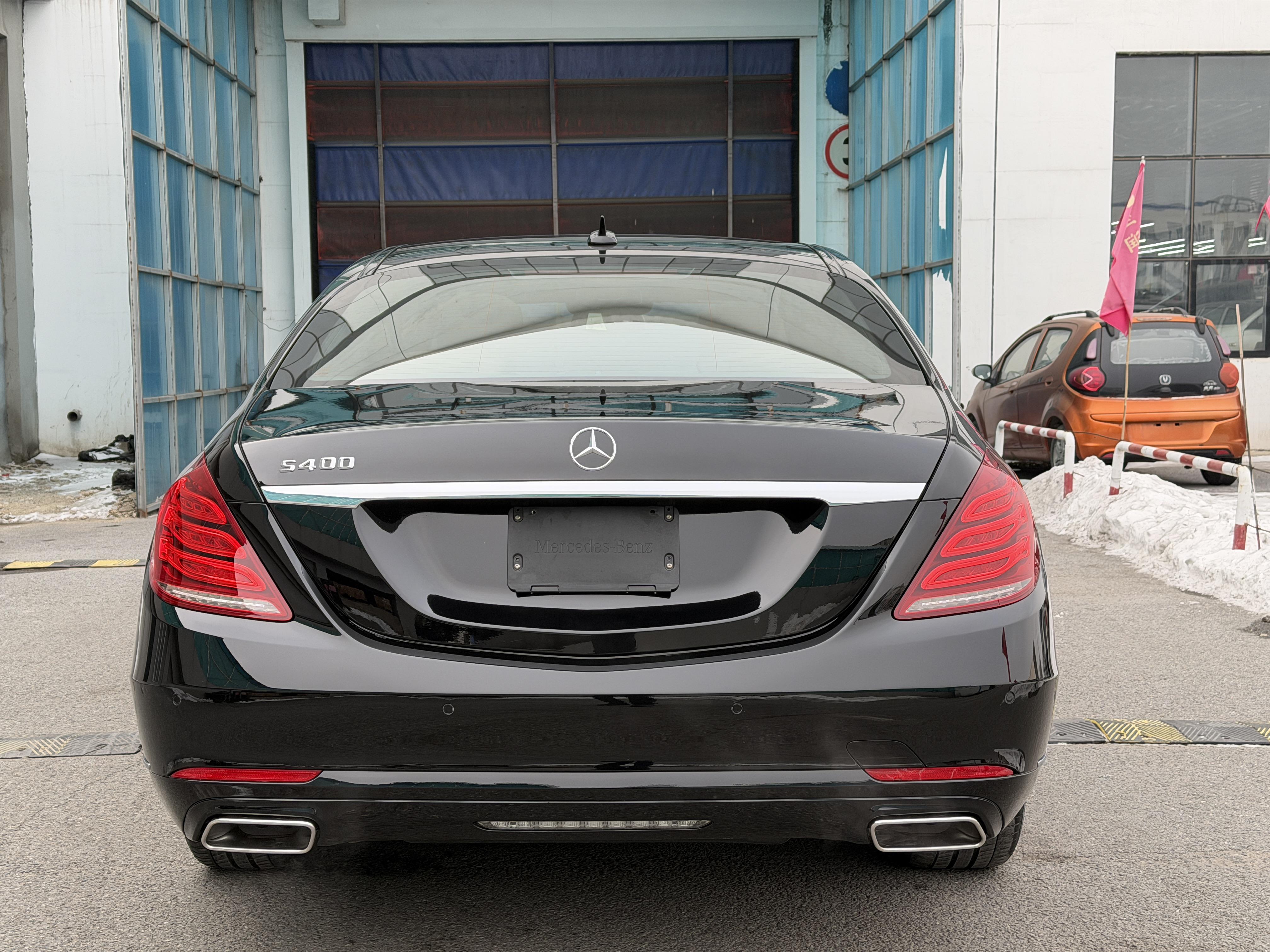Mercedes-Benz S-Class 2014 thumb 4