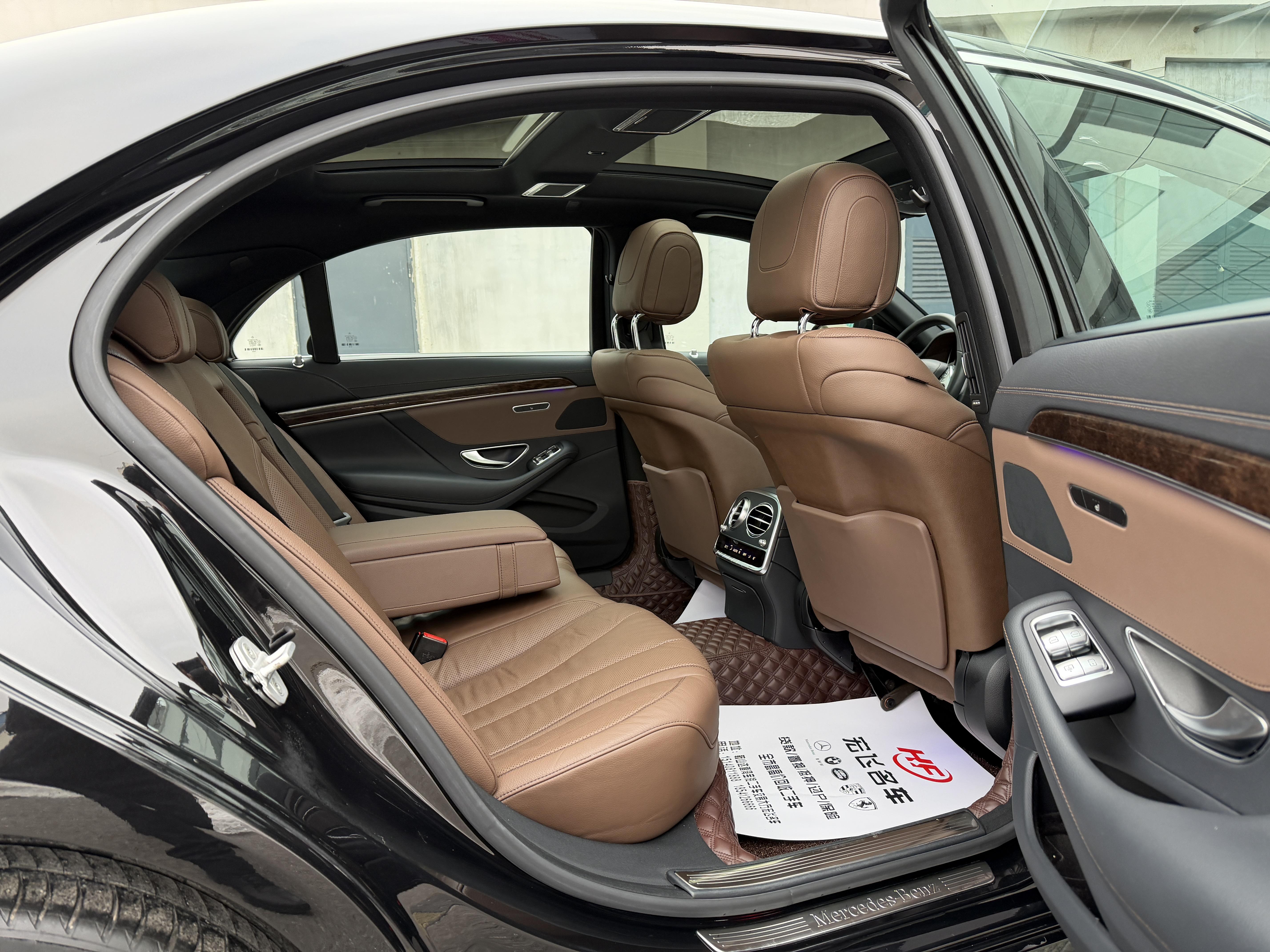 Mercedes-Benz S-Class 2014 thumb 6
