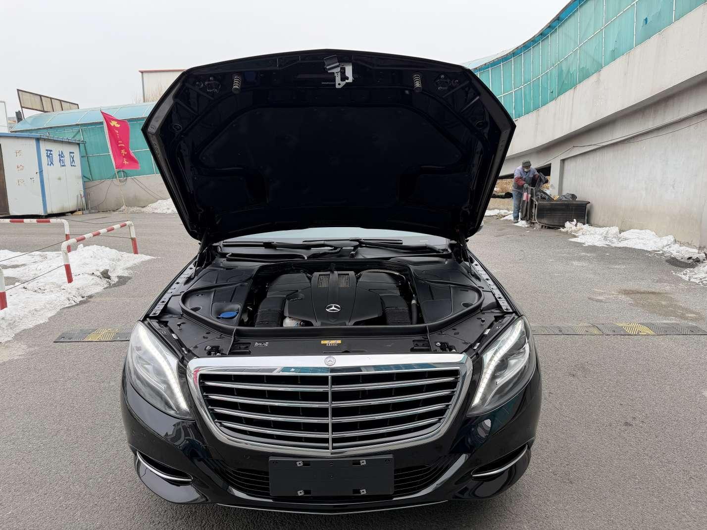 Mercedes-Benz S-Class 2014 thumb 7