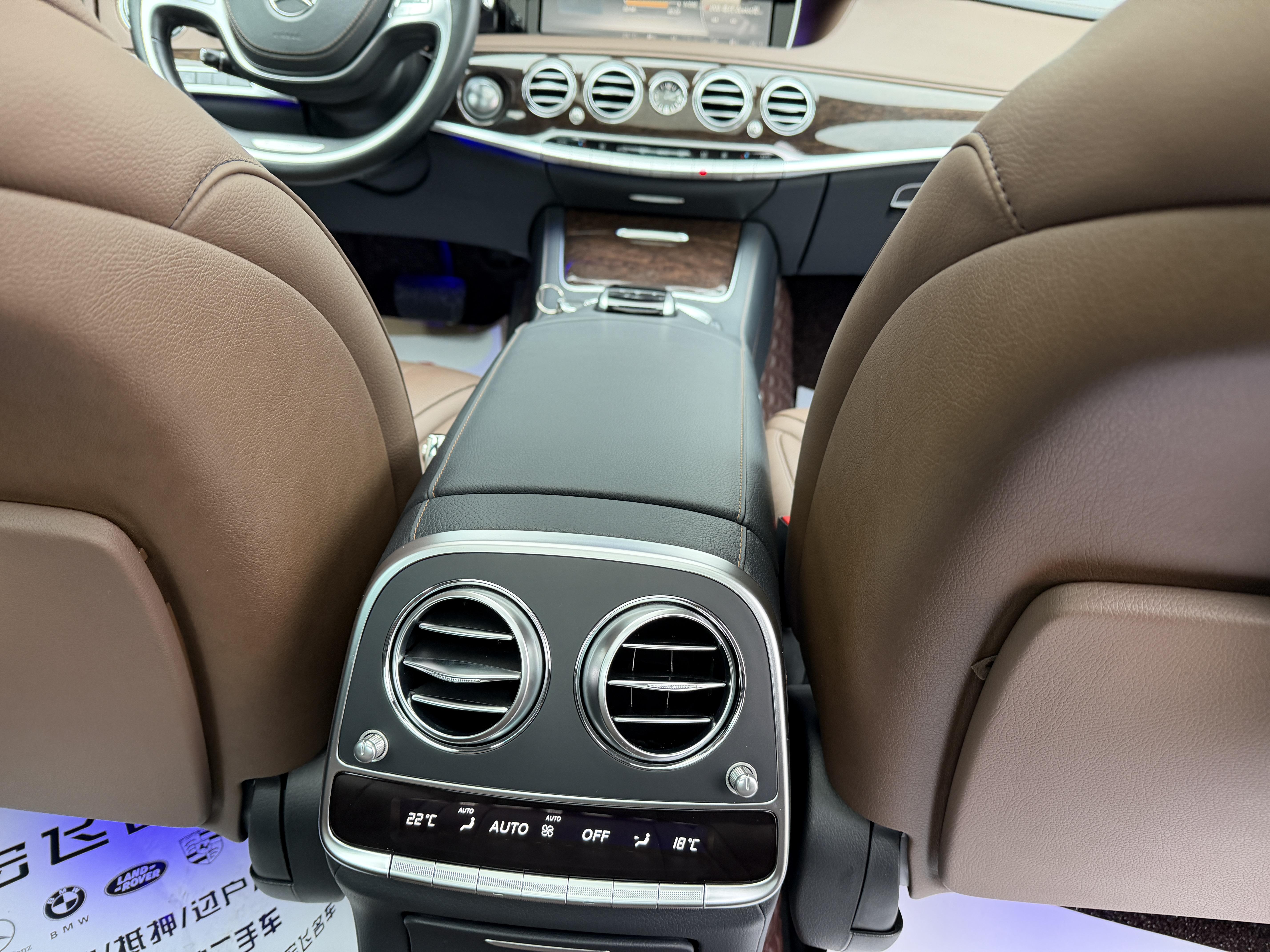 Mercedes-Benz S-Class 2014 thumb 9