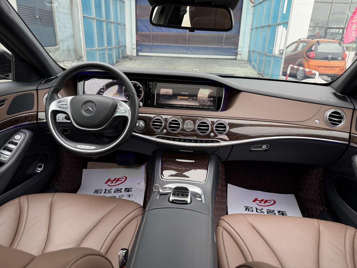 Mercedes-Benz S-Class 2014 thumb 11