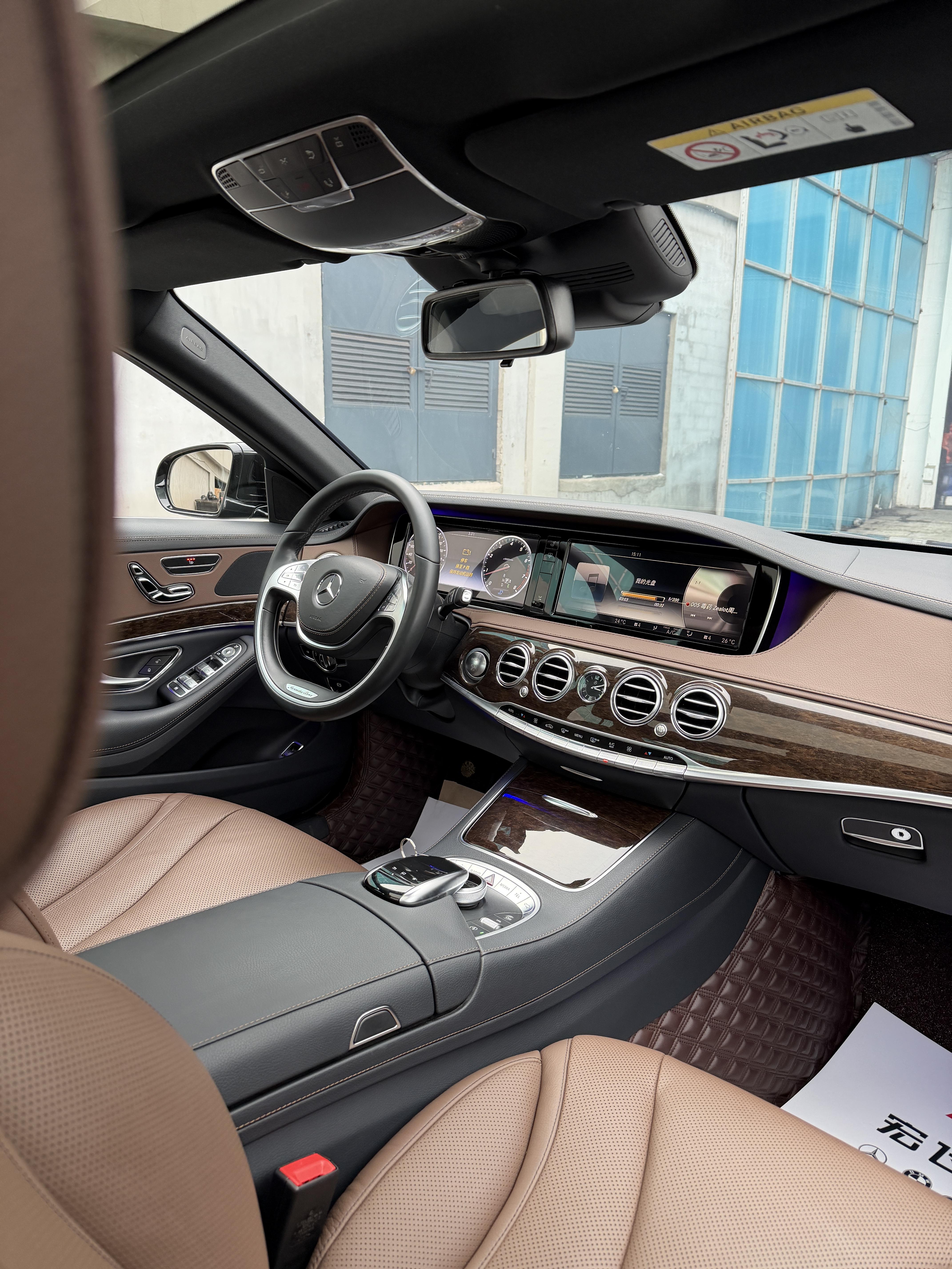 Mercedes-Benz S-Class 2014 thumb 12