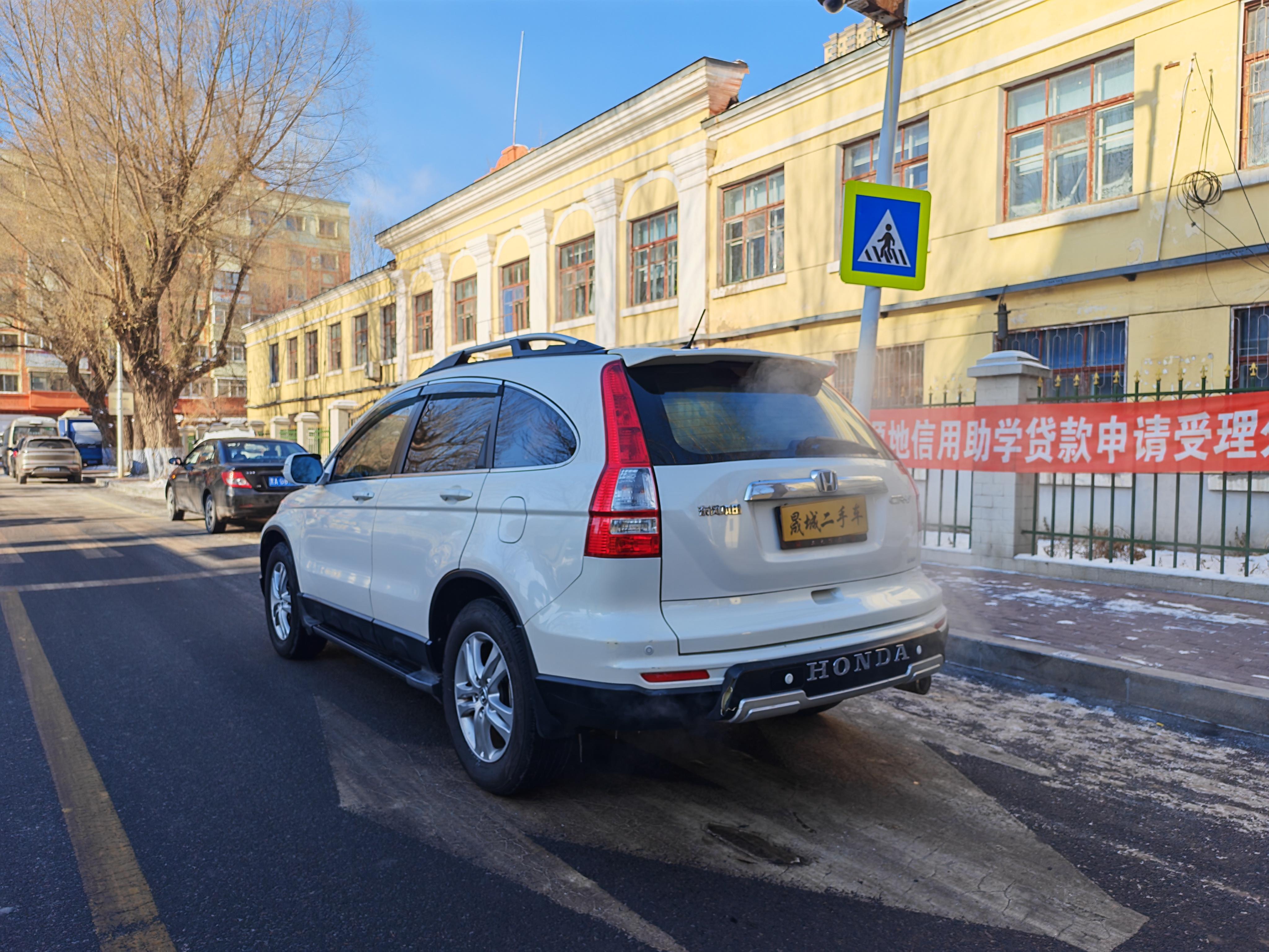 Honda CR-V 2011 thumb 2