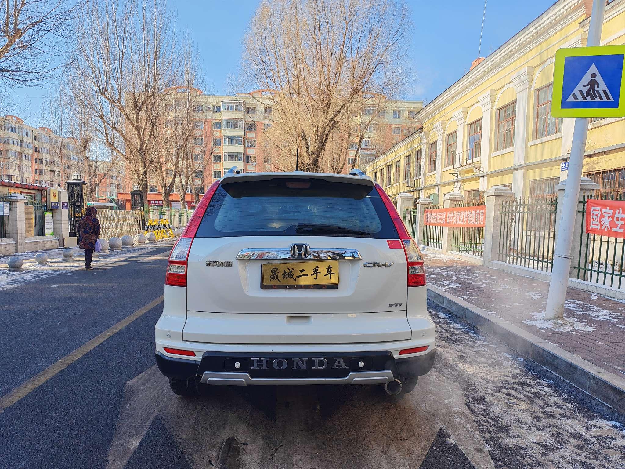 Honda CR-V 2011 thumb 3