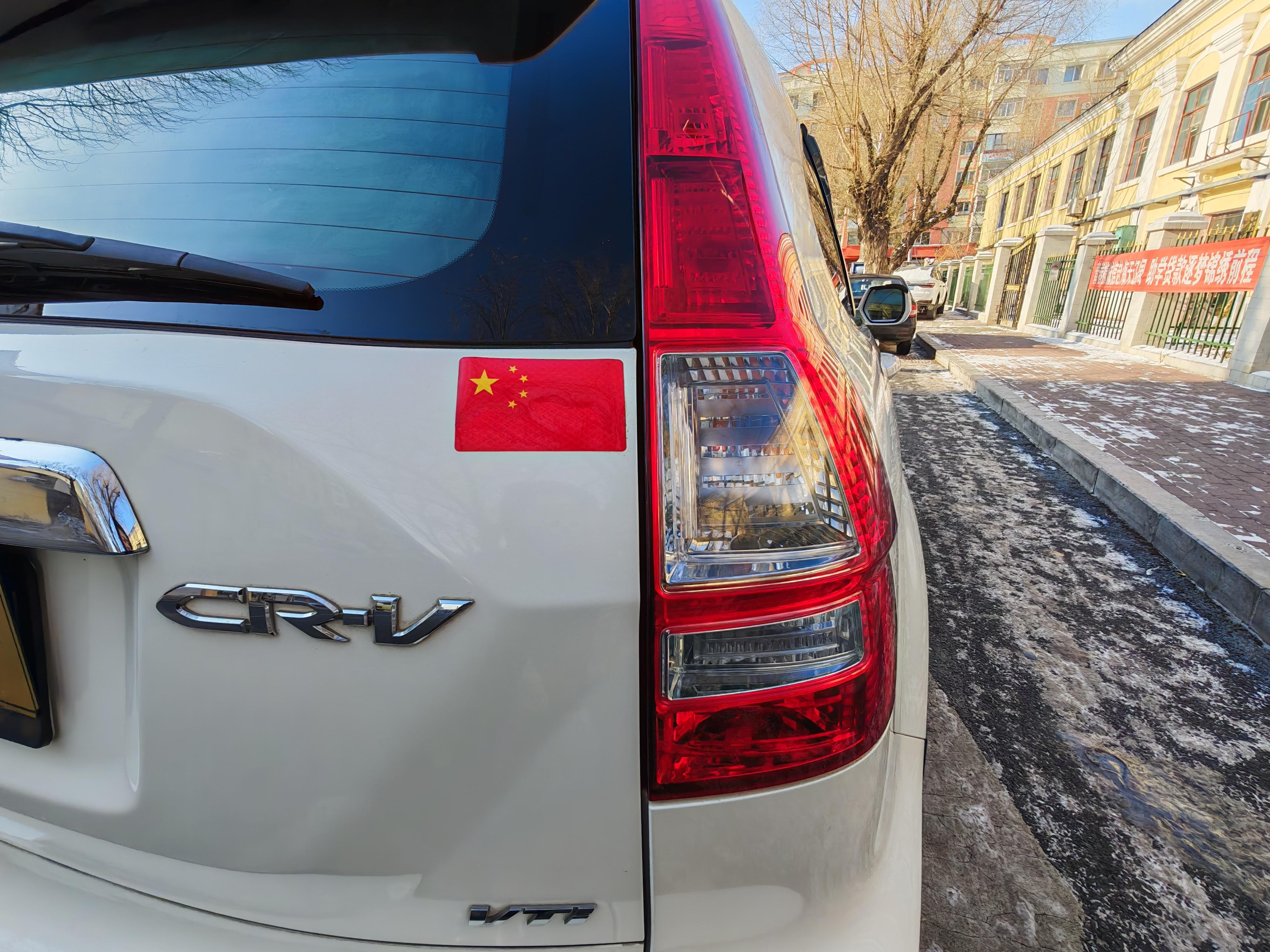 Honda CR-V 2011 thumb 6
