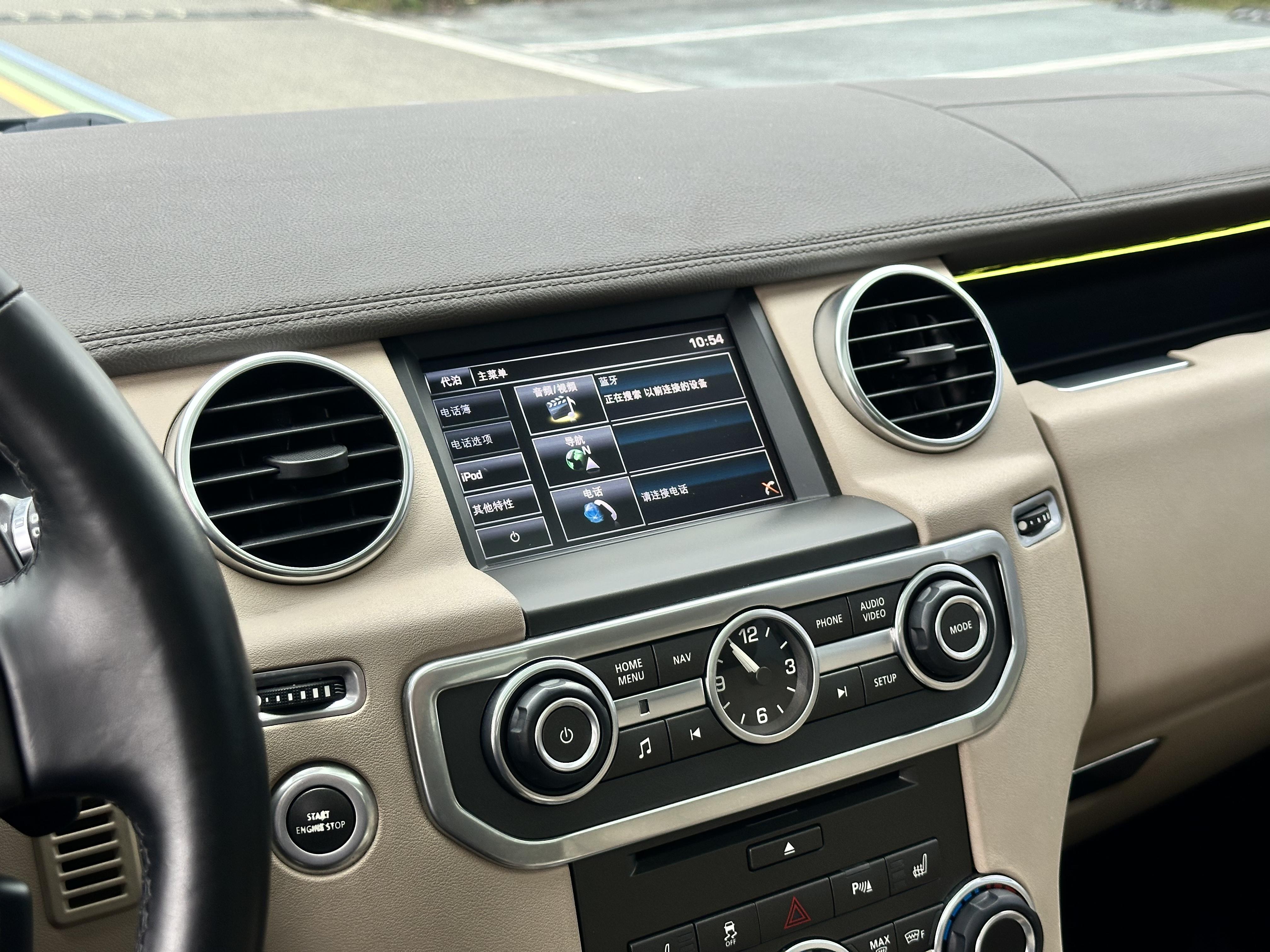 Land Rover Discovery 2019 thumb 7