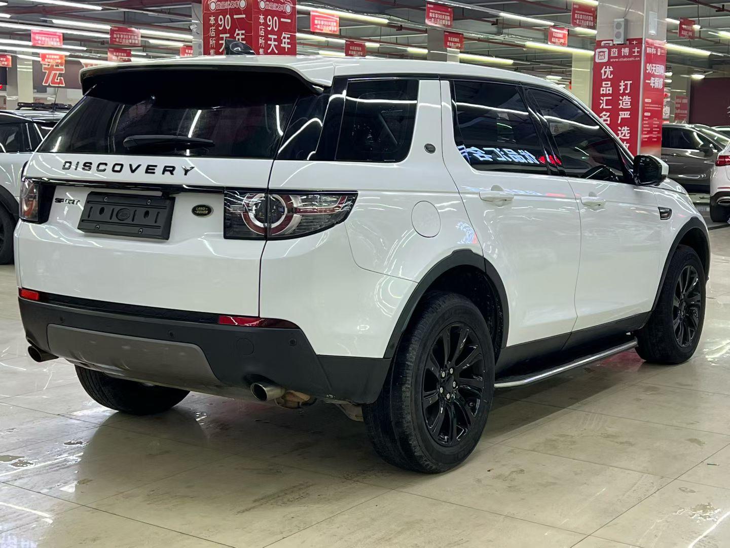 Land Rover Discovery Sport 2019 thumb 4