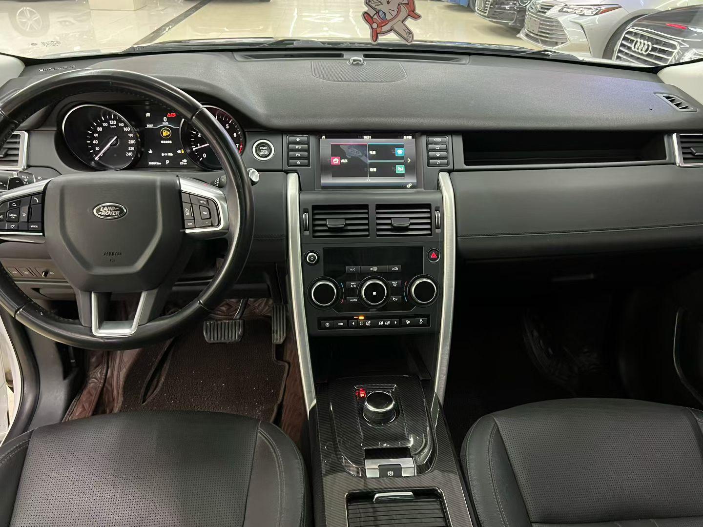 Land Rover Discovery Sport 2019 thumb 5