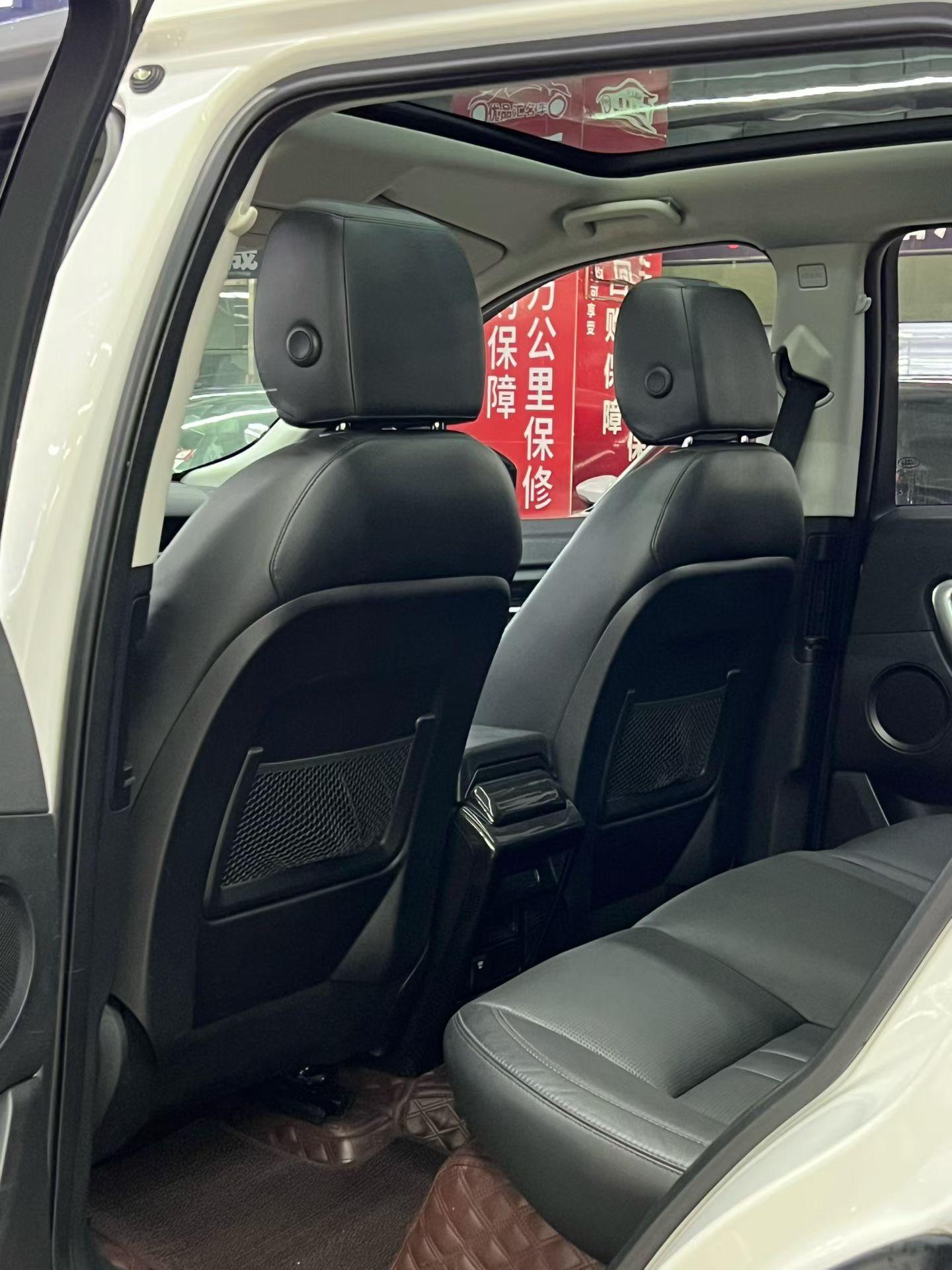 Land Rover Discovery Sport 2019 thumb 7