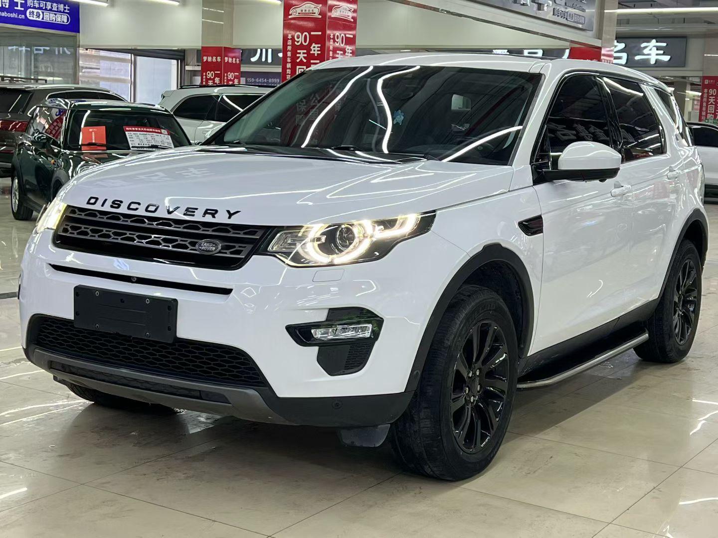 Land Rover Discovery Sport 2019 thumb 8