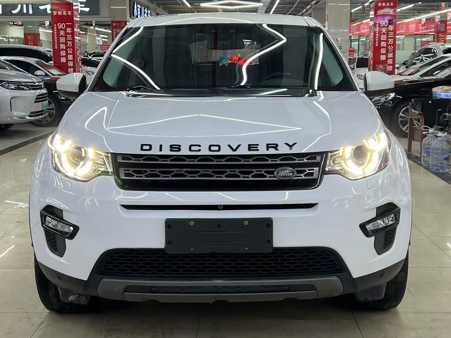 Land Rover Discovery Sport 2019 thumb 9