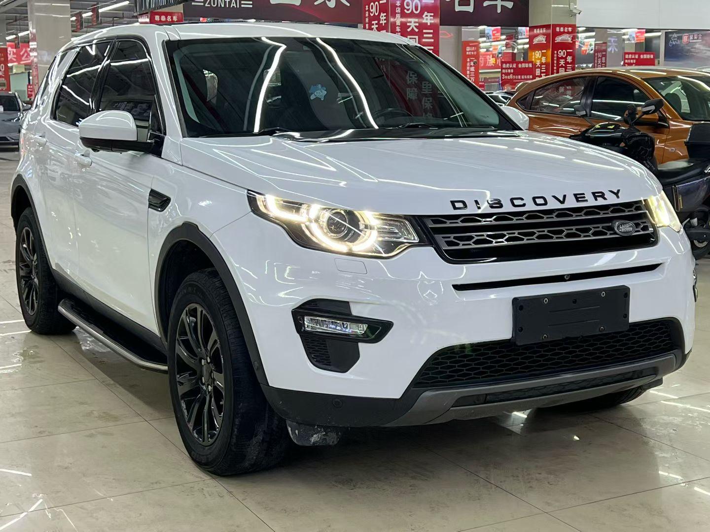 Land Rover Discovery Sport 2019 thumb 10