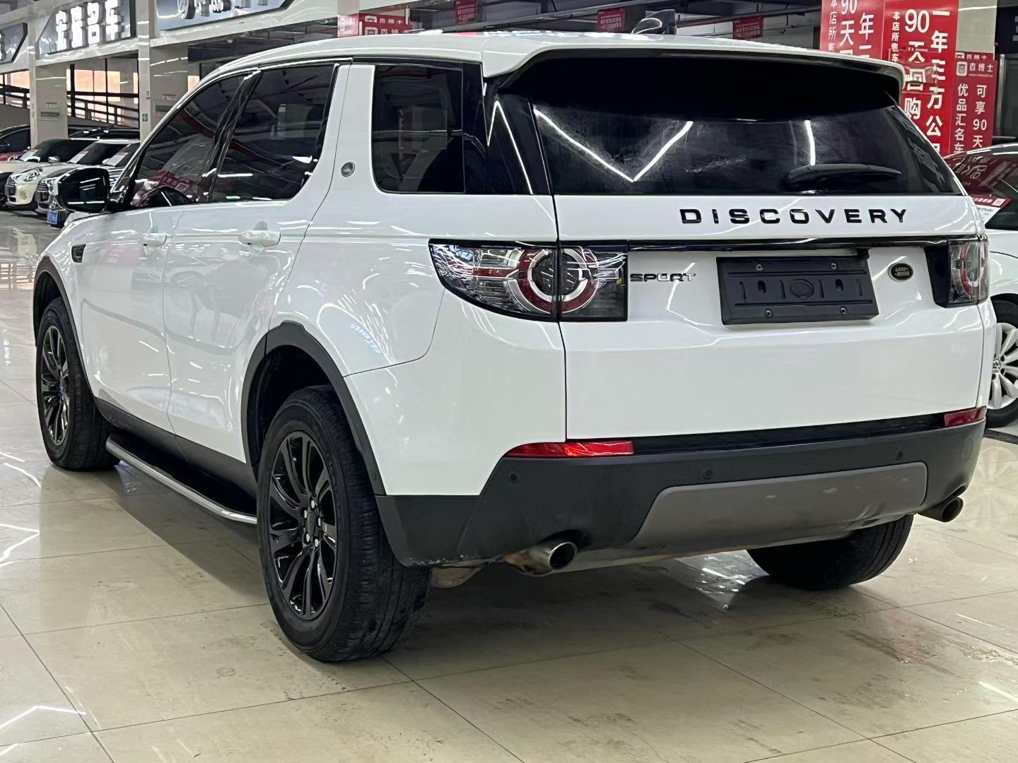 Land Rover Discovery Sport 2019 thumb 11