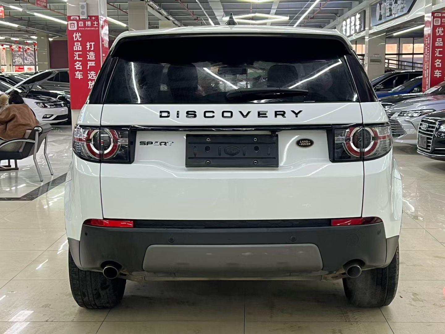 Land Rover Discovery Sport 2019 thumb 12