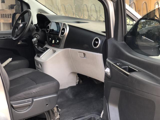 JAC Refine M3 2021 thumb 10