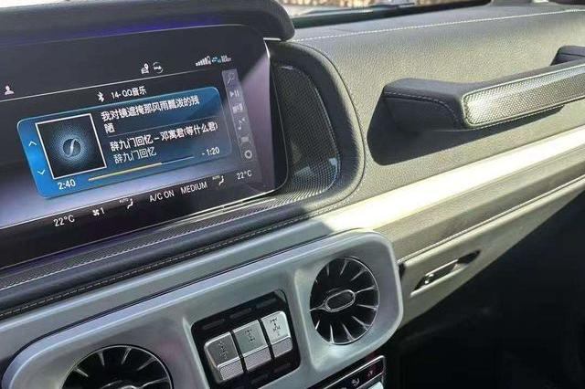 Mercedes-Benz G-Class 2022 thumb 2