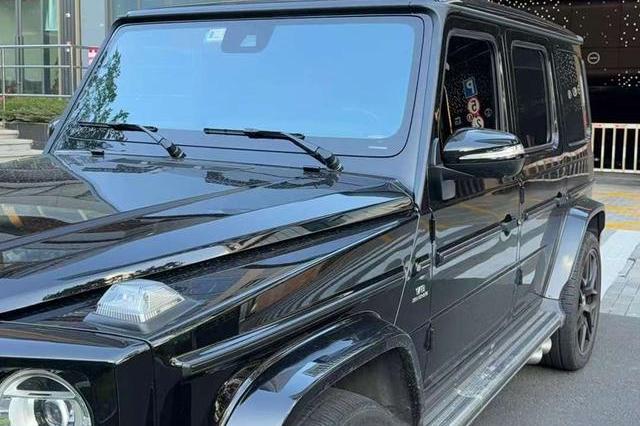 Mercedes-Benz G-Class 2022 thumb 3