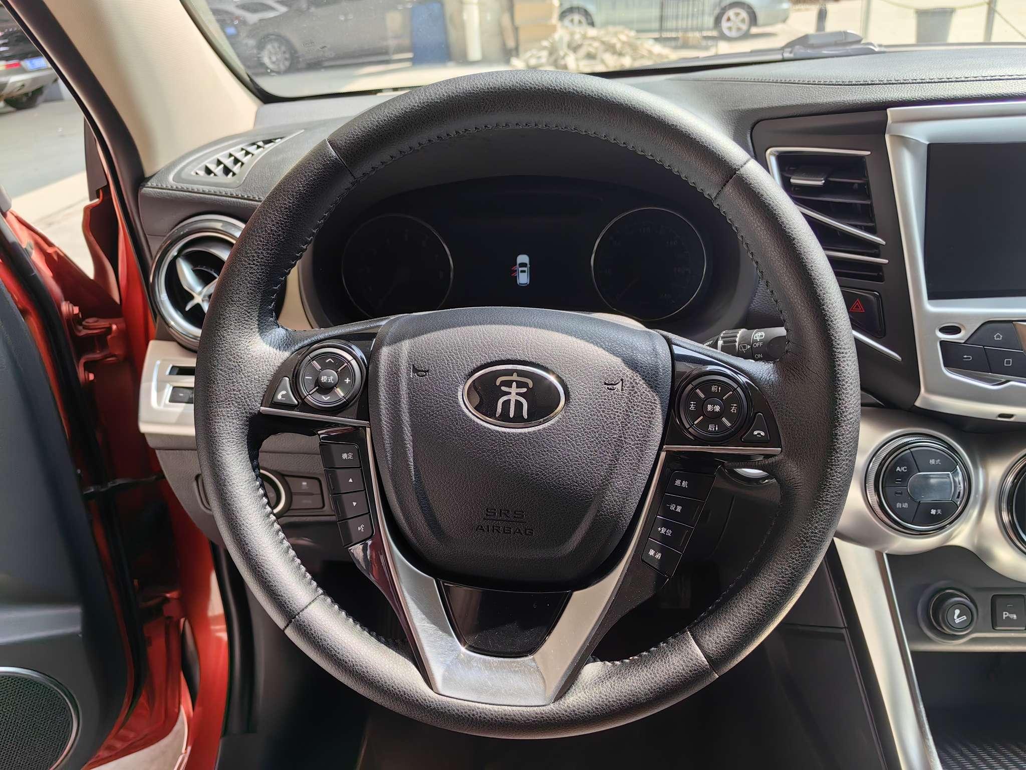 BYD Song 2018 thumb 9
