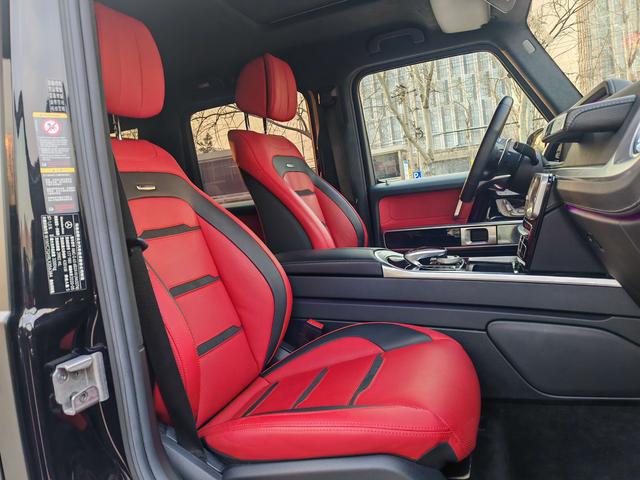 Mercedes-Benz G-Class 2020 thumb 3