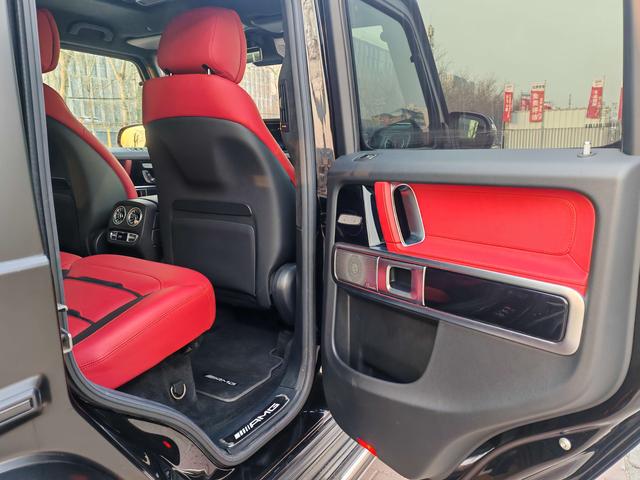Mercedes-Benz G-Class 2020 thumb 4