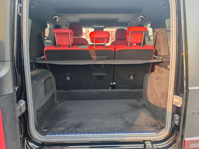 Mercedes-Benz G-Class 2020 thumb 8