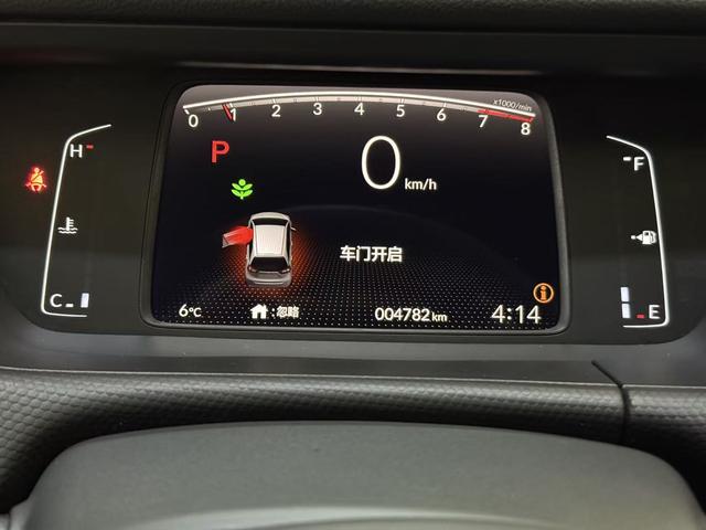 Honda Fit Shuttle 2022 thumb 7