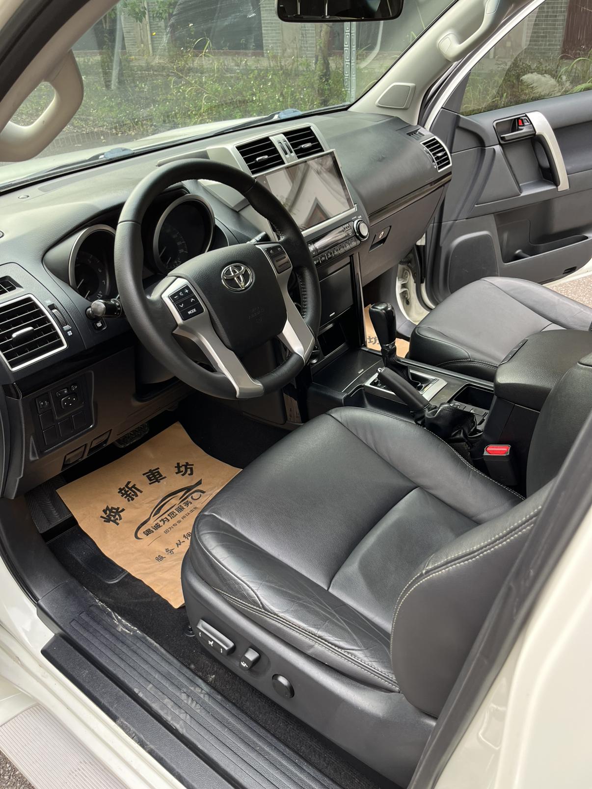 Toyota Land Cruiser Prado 2016 thumb 5