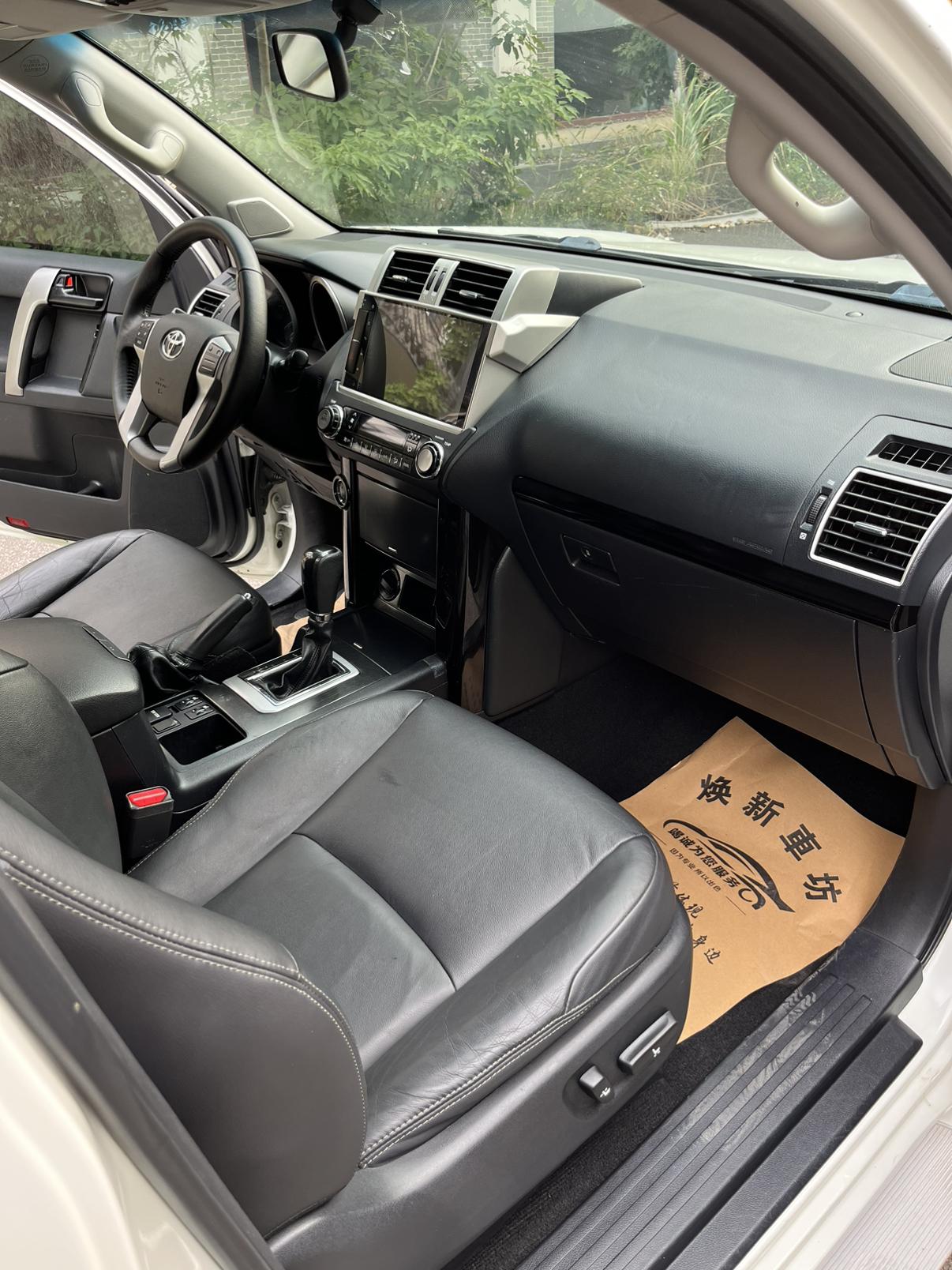 Toyota Land Cruiser Prado 2016 thumb 6