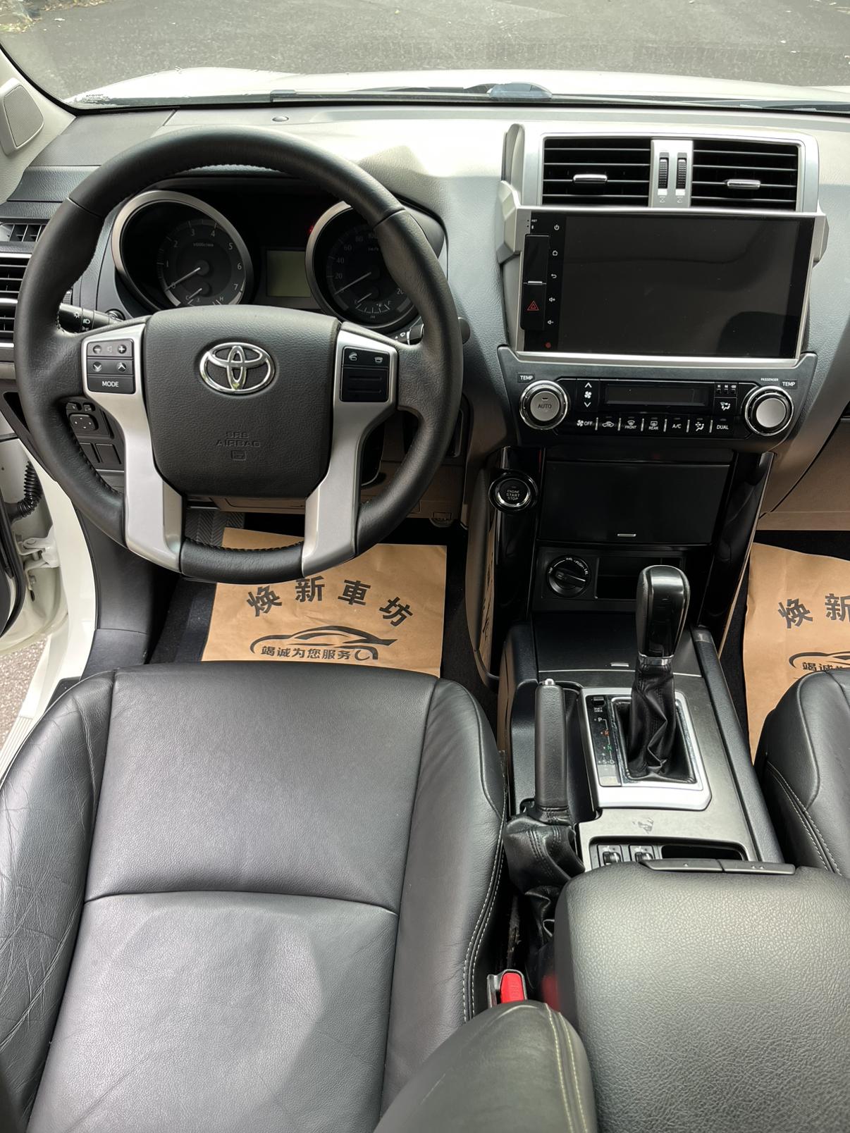 Toyota Land Cruiser Prado 2016 thumb 7