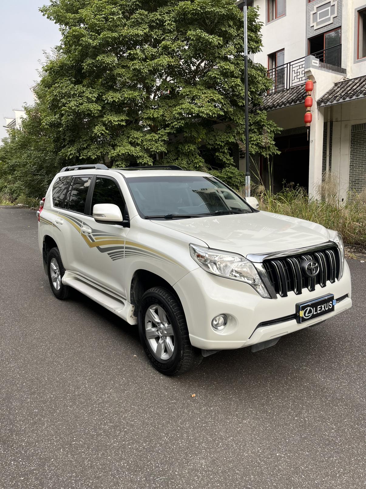 Toyota Land Cruiser Prado 2016 thumb 12
