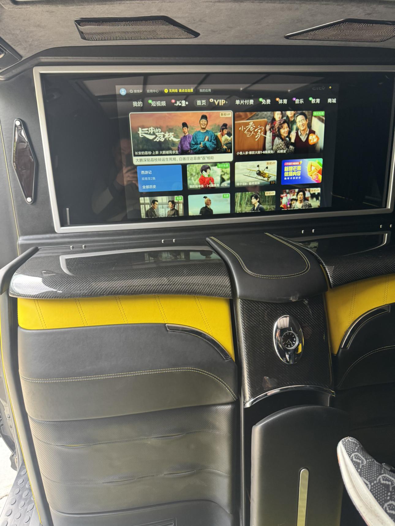 Mercedes-Benz Vito 2020 thumb 7