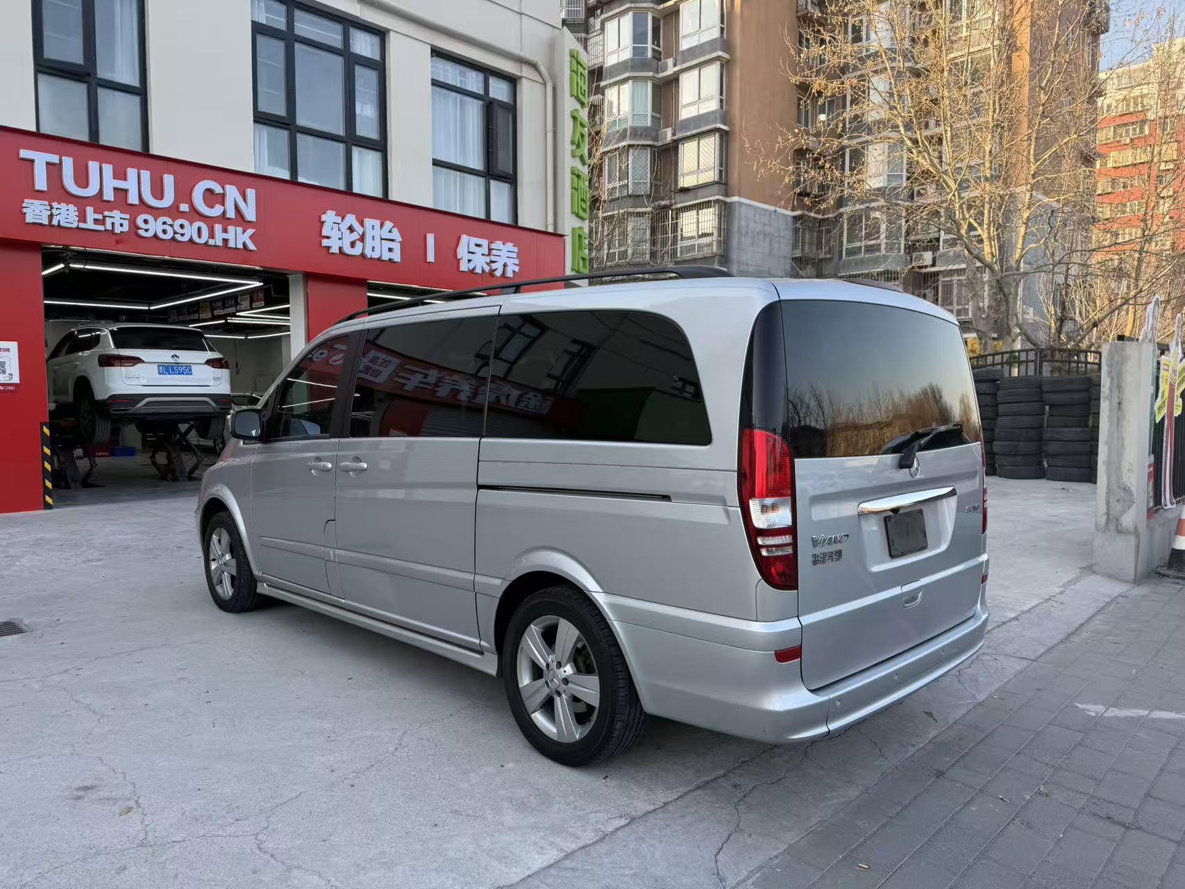 Mercedes-Benz V-Class 2014 thumb 2