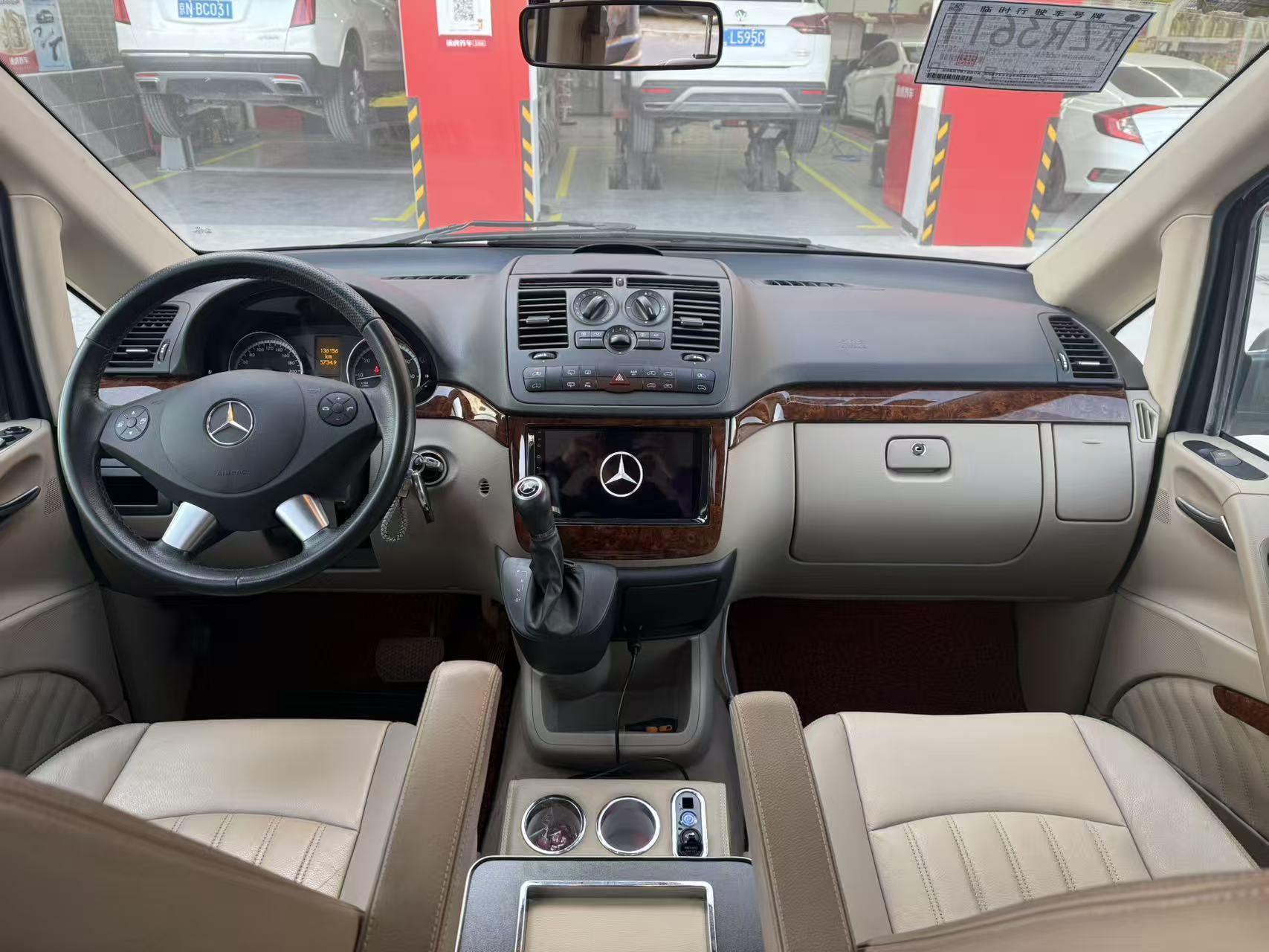 Mercedes-Benz V-Class 2014 thumb 6
