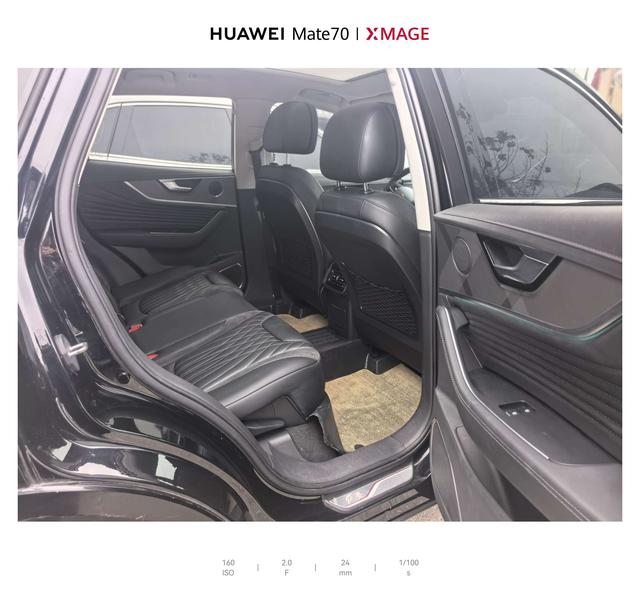 Hongqi HS5 2023 thumb 3