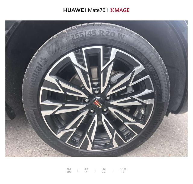 Hongqi HS5 2023 thumb 4